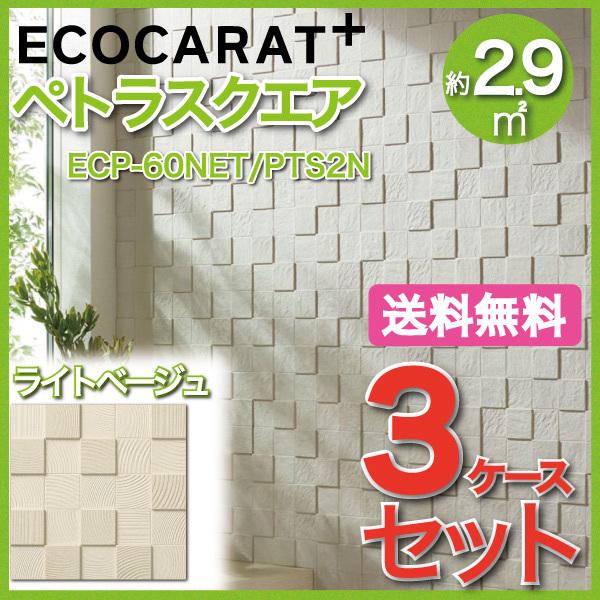 GRJbgvX ygXNGA 60plbg ECP-60NET/PTS2N Cgx[W ^C(3P[X)@/ LIXIL INAX