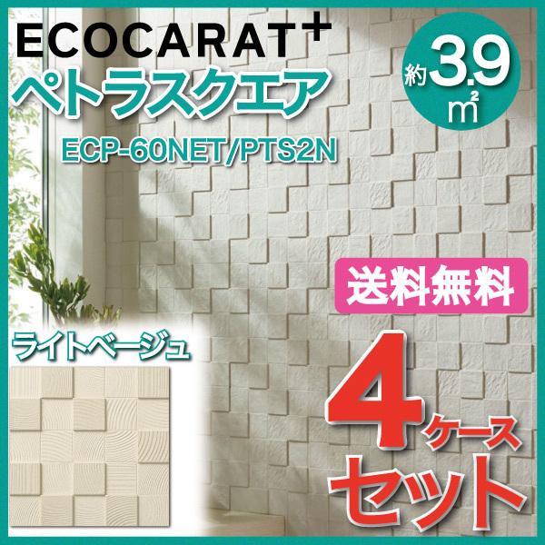 GRJbgvX ygXNGA 60plbg ECP-60NET/PTS2N Cgx[W ^C(4P[X)@/ LIXIL INAX