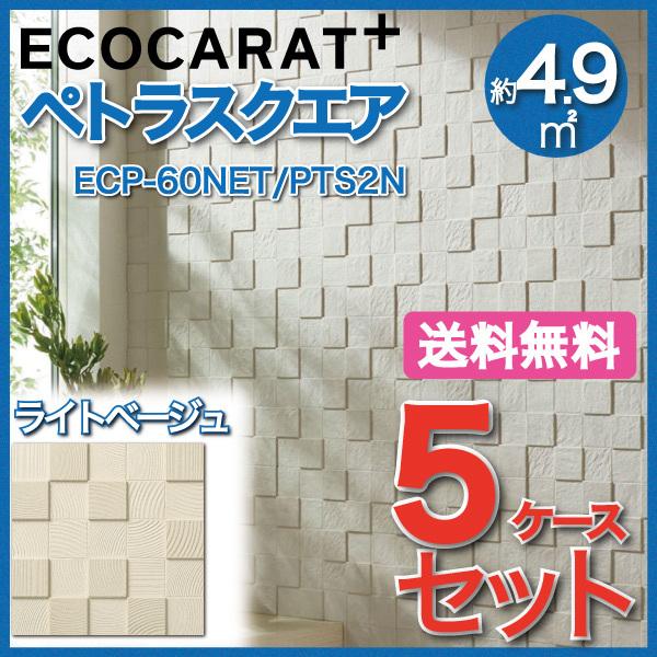 GRJbgvX ygXNGA 60plbg ECP-60NET/PTS2N Cgx[W ^C(5P[X)@/ LIXIL INAX