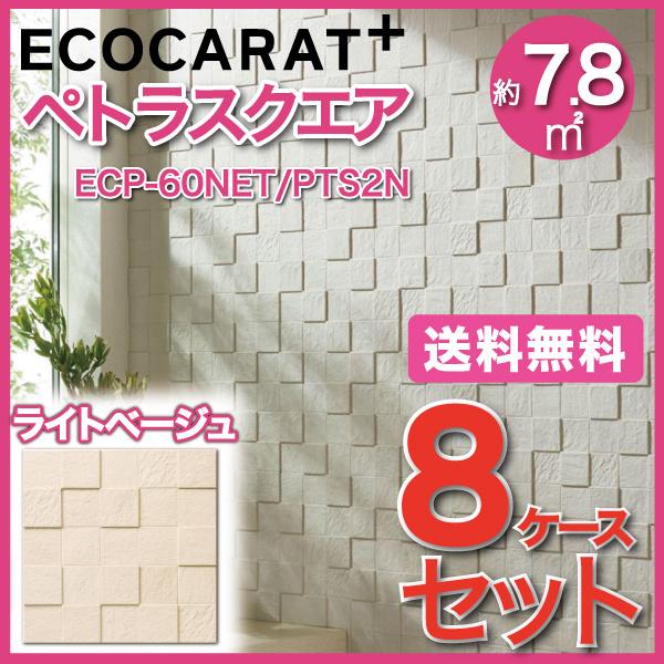 GRJbgvX ygXNGA 60plbg ECP-60NET/PTS2N Cgx[W ^C(8P[X)@/ LIXIL INAX