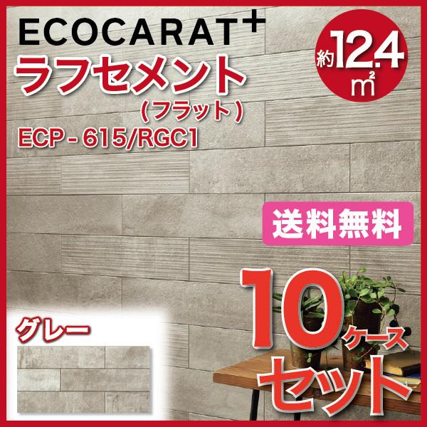 GRJbgvX tZg 606×151p(tbg) ECP-615/RGC1 O[ ^C(10P[X)@/ LIXIL INAX