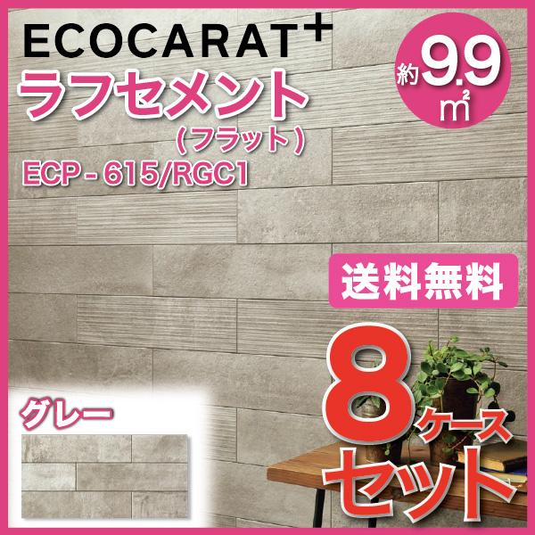 GRJbgvX tZg 606×151p(tbg) ECP-615/RGC1 O[ ^C(8P[X)@/ LIXIL INAX