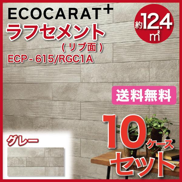 GRJbgvX tZg 606×151p(u) ECP-615/RGC1A O[ ^C(10P[X)@/ LIXIL INAX