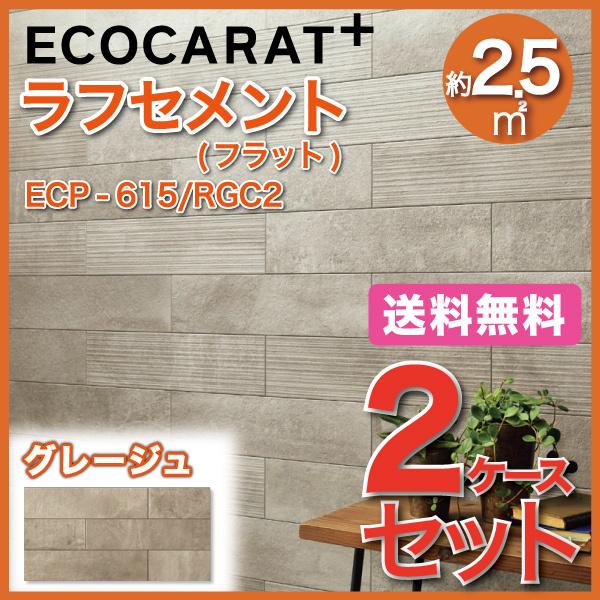 GRJbgvX tZg 606×151p(tbg) ECP-615/RGC2 O[W ^C(2P[X)@/ LIXIL INAX