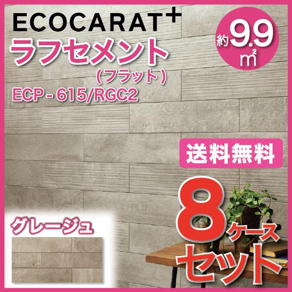 GRJbgvX tZg 606×151p(tbg) ECP-615/RGC2 O[W ^C(8P[X)@/ LIXIL INAX