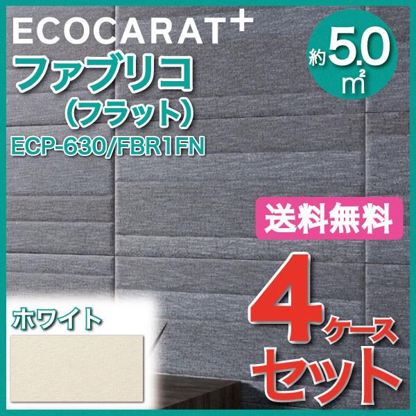 GRJbgvX t@uR 606×303p(tbg) ECP-630/FBR1FN zCg ^C(4P[X)@/ LIXIL INAX