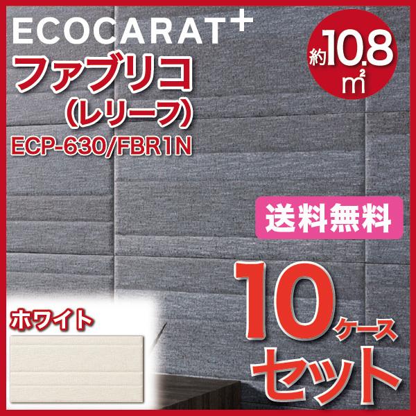 GRJbgvX t@uR 606×303p([t) ECP-630/FBR1N zCg ^C(10P[X)@/ LIXIL INAX