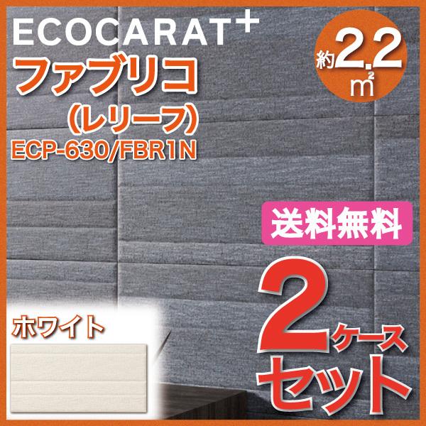 GRJbgvX t@uR 606×303p([t) ECP-630/FBR1N zCg ^C(2P[X)@/ LIXIL INAX