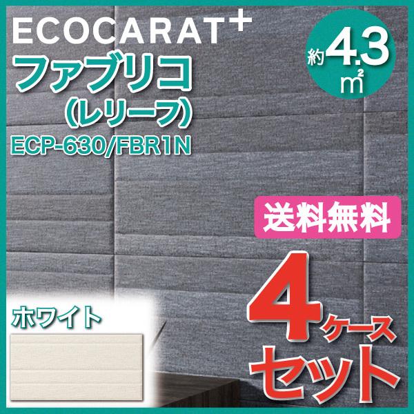 GRJbgvX t@uR 606×303p([t) ECP-630/FBR1N zCg ^C(4P[X)@/ LIXIL INAX