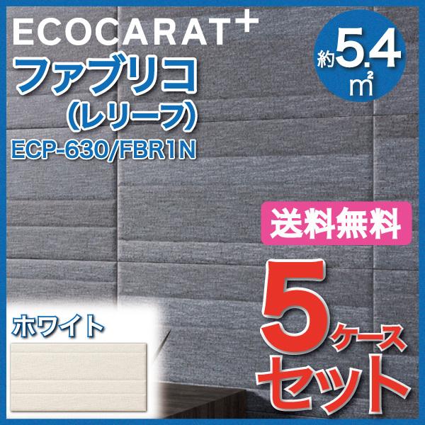 GRJbgvX t@uR 606×303p([t) ECP-630/FBR1N zCg ^C(5P[X)@/ LIXIL INAX