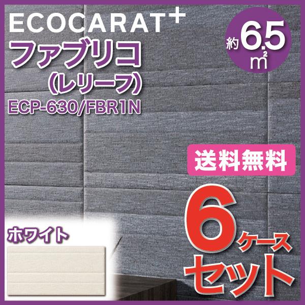 GRJbgvX t@uR 606×303p([t) ECP-630/FBR1N zCg ^C(6P[X)@/ LIXIL INAX