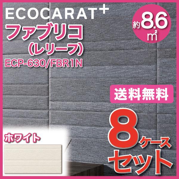 GRJbgvX t@uR 606×303p([t) ECP-630/FBR1N zCg ^C(8P[X)@/ LIXIL INAX