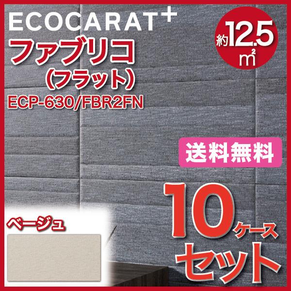GRJbgvX t@uR 606×303p(tbg) ECP-630/FBR2FN x[W ^C(10P[X)@/ LIXIL INAX