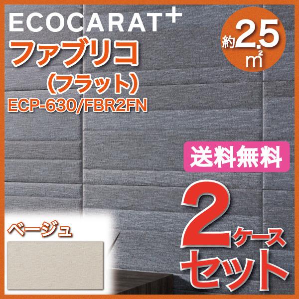 GRJbgvX t@uR 606×303p(tbg) ECP-630/FBR2FN x[W ^C(2P[X)@/ LIXIL INAX