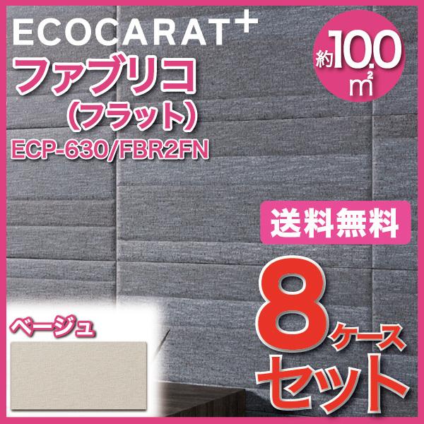 GRJbgvX t@uR 606×303p(tbg) ECP-630/FBR2FN x[W ^C(8P[X)@/ LIXIL INAX