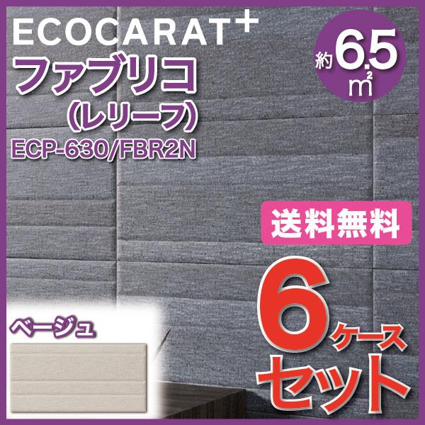 GRJbgvX t@uR 606×303p([t) ECP-630/FBR2N x[W ^C(6P[X)@/ LIXIL INAX