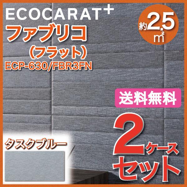 GRJbgvX t@uR 606×303p(tbg) ECP-630/FBR3FN ^XNu[ ^C(2P[X)@/ LIXIL INAX