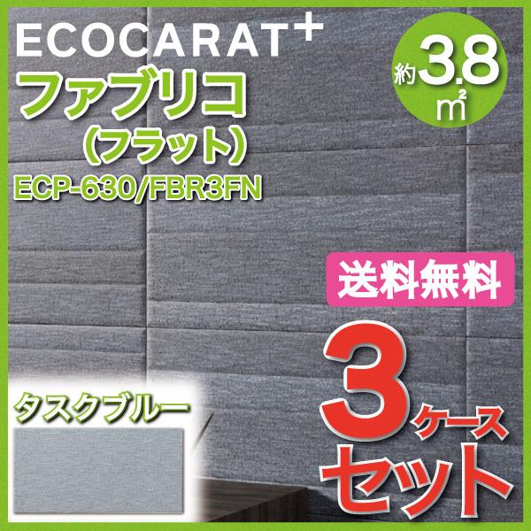 GRJbgvX t@uR 606×303p(tbg) ECP-630/FBR3FN ^XNu[ ^C(3P[X)@/ LIXIL INAX