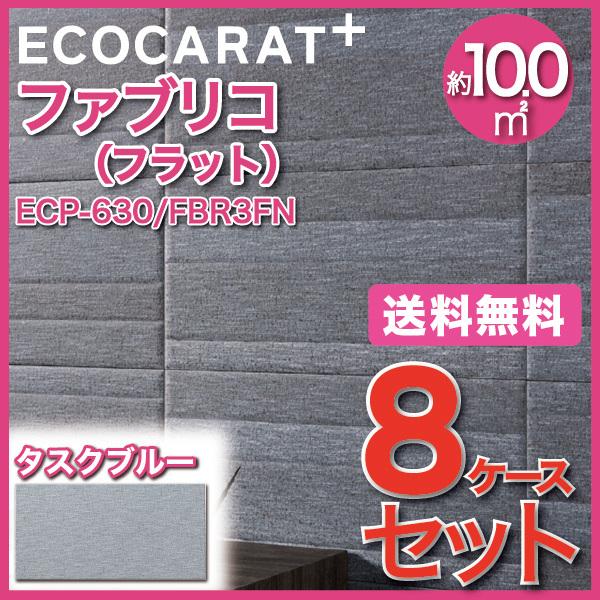 GRJbgvX t@uR 606×303p(tbg) ECP-630/FBR3FN ^XNu[ ^C(8P[X)@/ LIXIL INAX