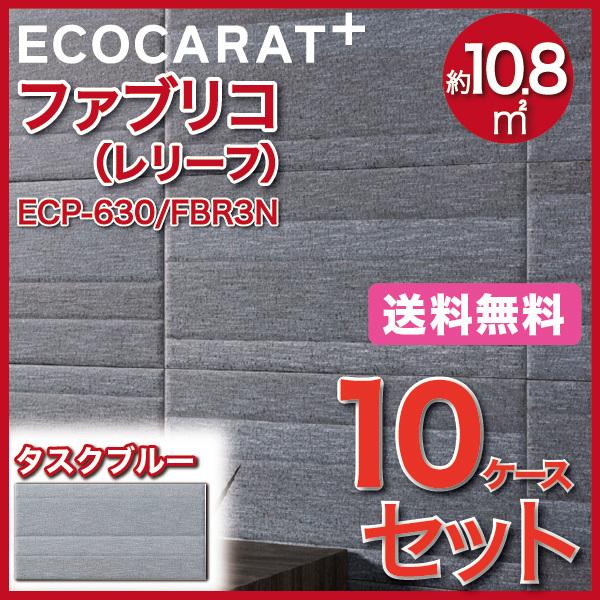 GRJbgvX t@uR 606×303p([t) ECP-630/FBR3N ^XNu[ ^C(10P[X)@/ LIXIL INAX