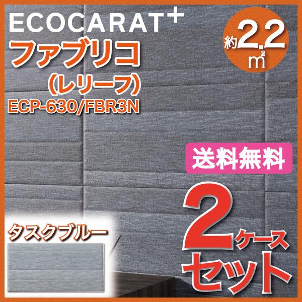 GRJbgvX t@uR 606×303p([t) ECP-630/FBR3N ^XNu[ ^C(2P[X)@/ LIXIL INAX