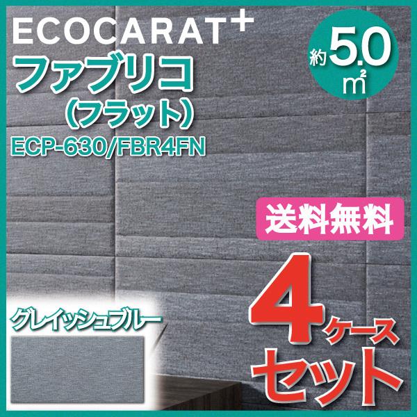 GRJbgvX t@uR 606×303p(tbg) ECP-630/FBR4FN OCbVu[ ^C(4P[X)@/ LIXIL INAX