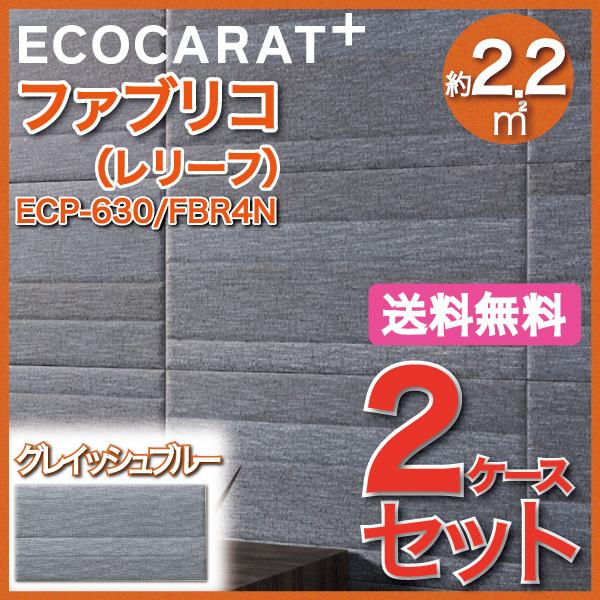 GRJbgvX t@uR 606×303p([t) ECP-630/FBR4N OCbVu[ ^C(2P[X)@/ LIXIL INAX