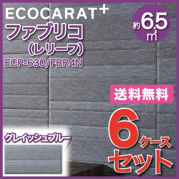 GRJbgvX t@uR 606×303p([t) ECP-630/FBR4N OCbVu[ ^C(6P[X)@/ LIXIL INAX