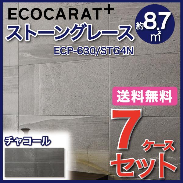 エコカラット エコカラットプラス ストーングレース 606×303角平 ECP