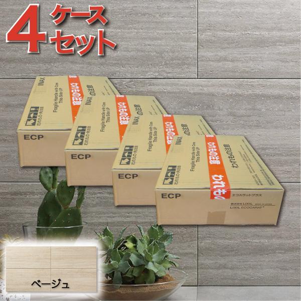 エコカラットプラスTVT1 エコカラットプラスTVT1 エコカラットプラスTVT1