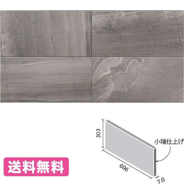 エコカラット ストーングレース 片面小端仕上げ(右) ECP-6301T エコカラット ストーングレース 片面小端仕上げ(右) ECP-6301T
