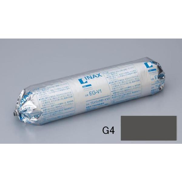 LIXIL（リクシル） ワンパックボーイV1 EG-V1/G4 / LIXIL INAX : eTile