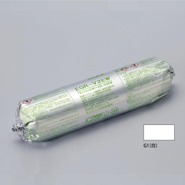 pbN{[CR-V2EW EGR-V2EW/G1@/ LIXIL INAX