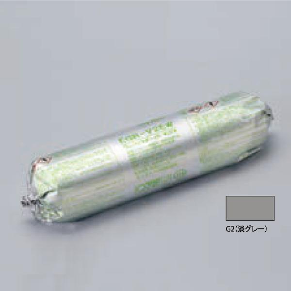 �����p�b�N�{�[�CR-V2EW�i9�{���j EGR-V2EW/G2�@/ LIXIL INAX