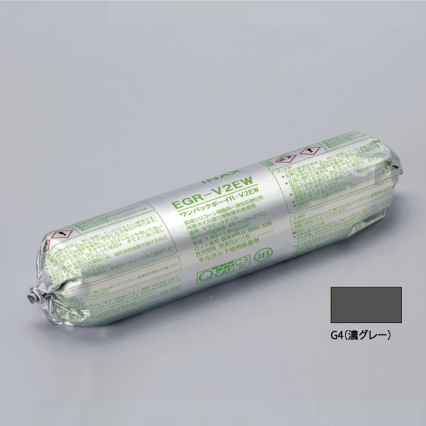 �����p�b�N�{�[�CR-V2EW EGR-V2EW/G4�@/ LIXIL INAX