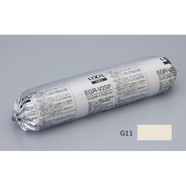 �����p�b�N�{�[�CR-V2�X�[�p�[�i9�{���j EGR-V2SP/G11�@/ LIXIL INAX