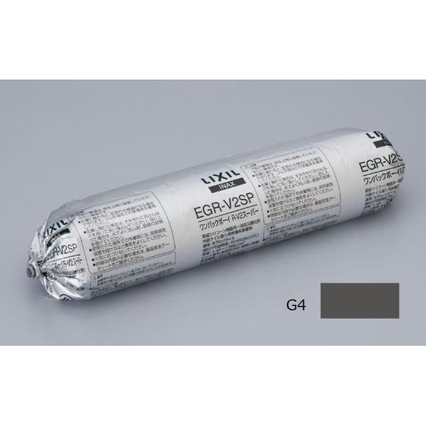 �����p�b�N�{�[�CR-V2�X�[�p�[ EGR-V2SP/G4�@/ LIXIL INAX