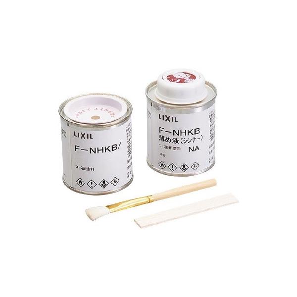 LIXIL INAX ���O�i���b�N�p�R�o�ʓh���@F-NHKB/DLC-2K