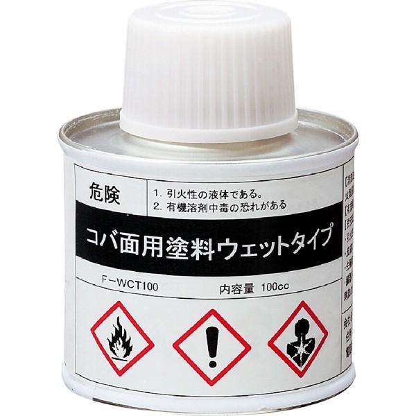 LIXIL INAX RoʗphEFbg^Cv F-WCT100