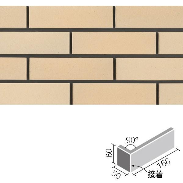 tFCu OX W(ڒ)(o) FABN-13N/24N@/ LIXIL INAX ^C