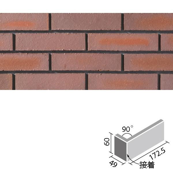 ΐF(Ђ)y W(ڒ)mZ~ʁn FC-13/N-5@/ LIXIL INAX ^C