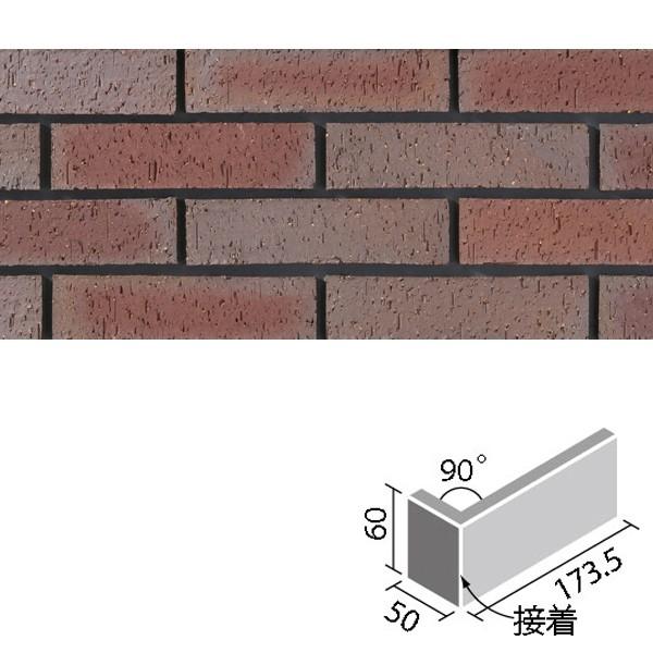 ΐF(Ђ)y W(ڒ)mtʁn(o) FC-13RG/N-6@/ LIXIL INAX ^C