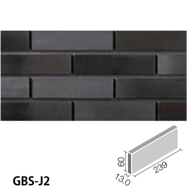 玄武岩のモノリス foil 未来枠 MB2 玄武岩のモノリス/Basalt Monolith》 未来枠 MB2 X88458110 【公式