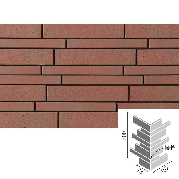 ΐF(Ђ)[A^Cv] 90°ȃlbg(nڒn)(ڒ)(o) FCY-R/90-14/A5@/ LIXIL INAX ^C