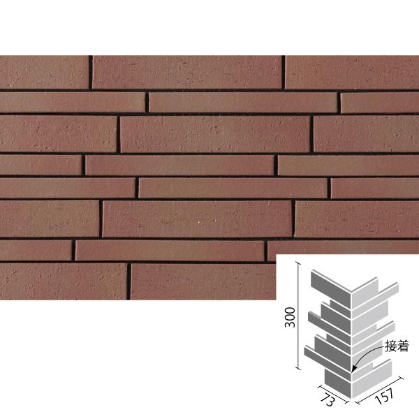 ΐF(Ђ)[A^Cv] 90°ȃlbg(nڒn)(ڒ) FCY-R/90-14/A6@/ LIXIL INAX ^C
