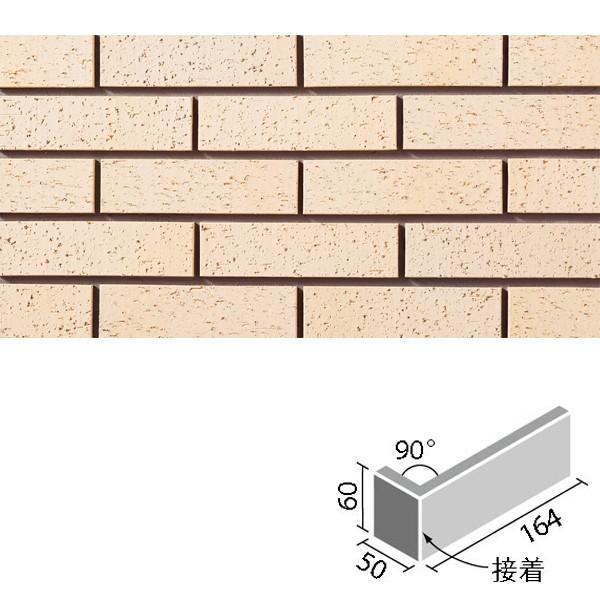 JT[^ W(ڒ)(o) HAL-13/CS-1@/ LIXIL INAX ^C