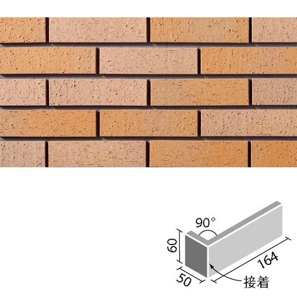 JT[^ W(ڒ)(o) HAL-13/CS-3@/ LIXIL INAX ^C