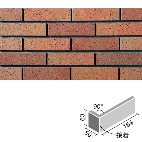 JT[^ W(ڒ)(o) HAL-13/CS-4@/ LIXIL INAX ^C