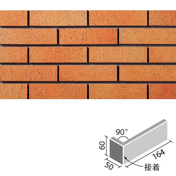 JT[^ W(ڒ)(o) HAL-13/CS-6@/ LIXIL INAX ^C