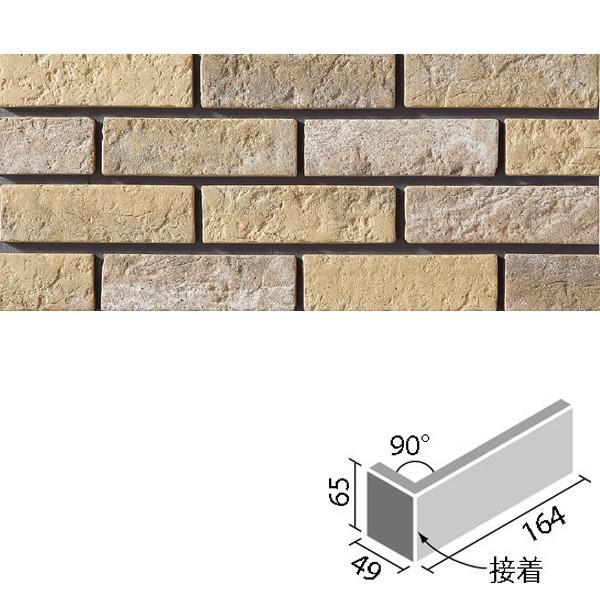 WINVRIII W(ڒ)(o) HAL-13/GCT-2@/ LIXIL INAX ^C